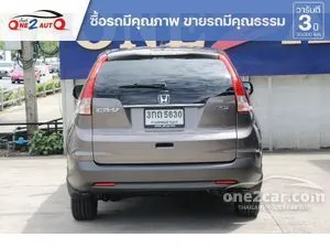 2014 Honda CR-V 2.0 E SUV