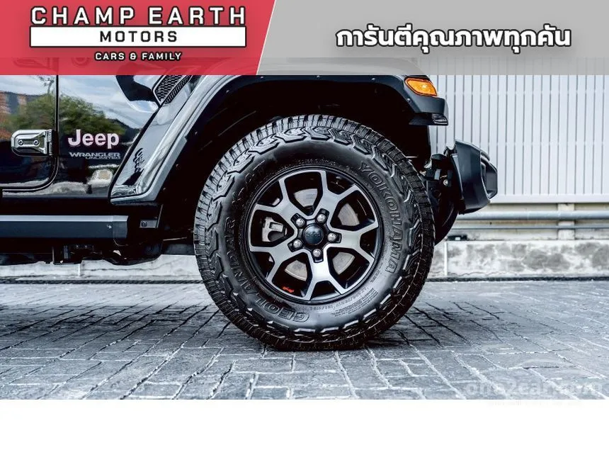 2021 Jeep WRANGLER Rubicon SUV