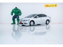2013 Honda Civic 1.5 FB (ปี 12-16) Hybrid Sedan AT