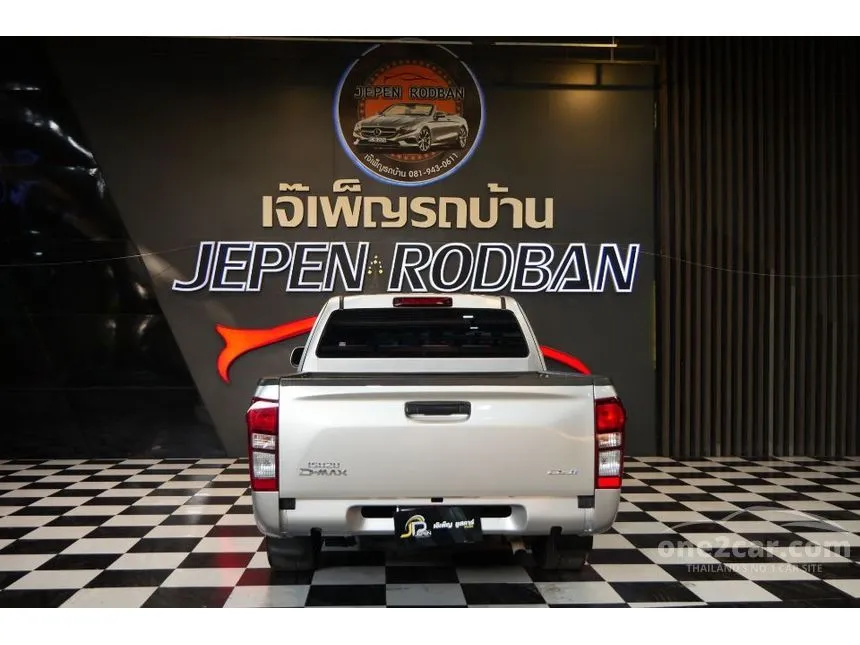2017 Isuzu D-MAX S Space Cab Pickup