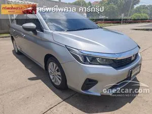 2023 Honda City 1.0 V Sedan