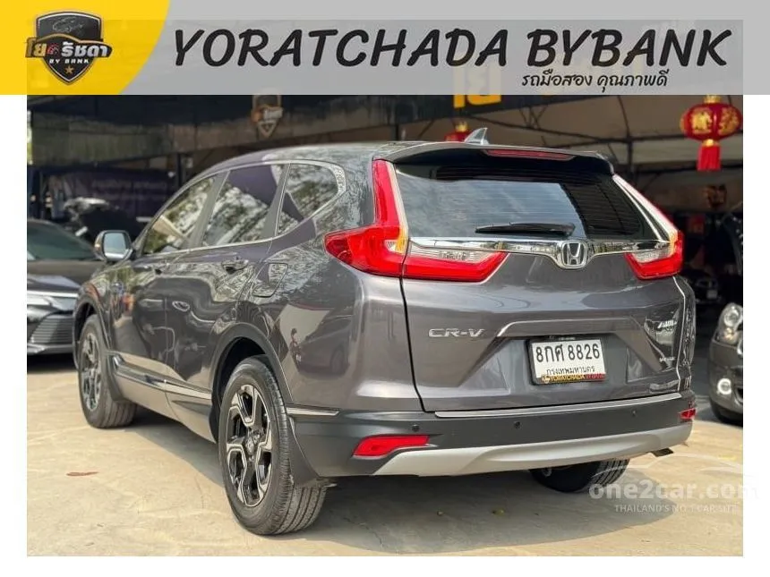 2019 Honda CR-V ES SUV