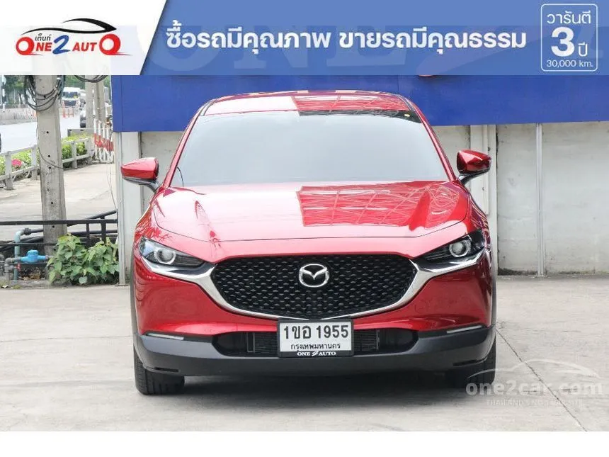 2021 Mazda CX-30 C SUV