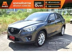2015 Mazda CX-5 2.5 S SUV