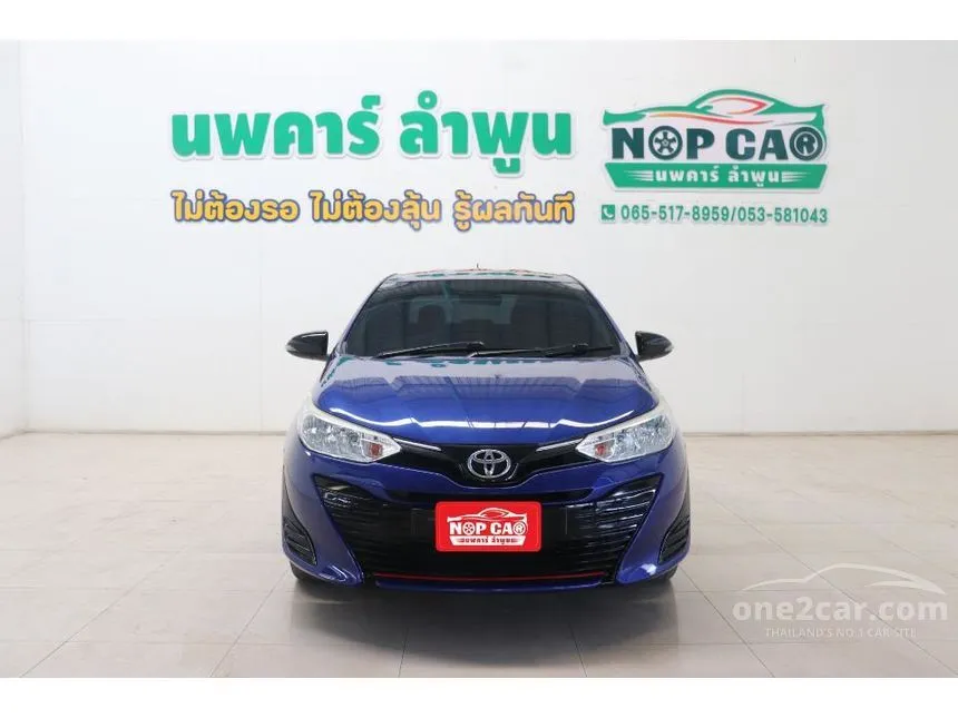 2020 Toyota Yaris Ativ Mid Sedan