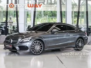 2018 Mercedes-Benz C250 2.0 AMG Dynamic Coupe