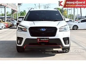 2023 Subaru FORESTER 2.0 S Eyesight SUV