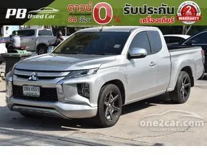 2020 Mitsubishi TRITON 2.5 GLX Mega Cab Pickup