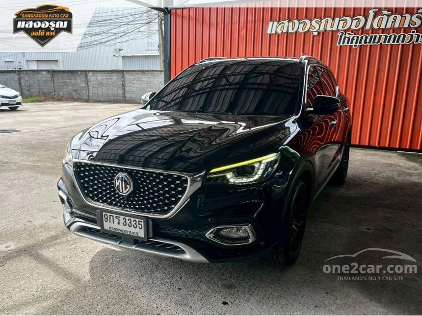2020 MG HS X SUV
