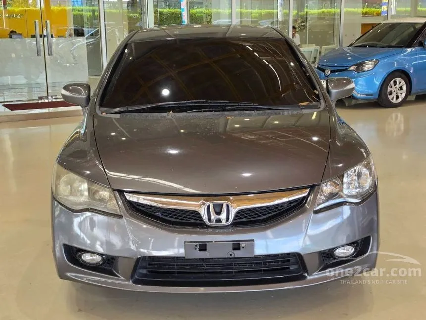 2008 Honda CIVIC E (AS) Sedan