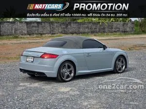 2019 Audi TT 2.0 45 TFSI Quattro 20th Anniversary Convertible
