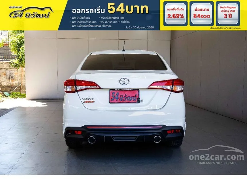 2021 Toyota Yaris Ativ Entry Sedan