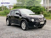 2014 Nissan Juke 1.6 (ปี 10-16) V SUV