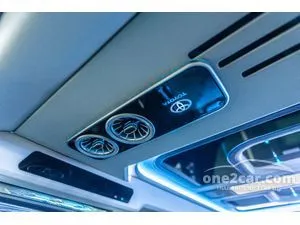 2026 Toyota Commuter 2.8 Van