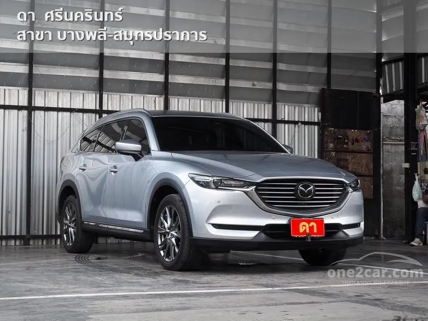 2021 Mazda CX-8 XDL Exclusive SUV