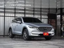 2021 Mazda CX-8 2.2 (ปี 19-26) XDL Exclusive AWD SUV