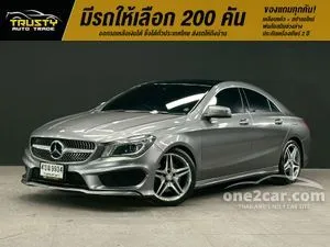 2016 Mercedes-Benz CLA250 2.0 AMG Sport Coupe