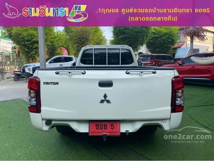 2019 Mitsubishi Triton GL Pickup