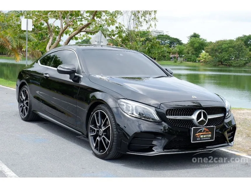 2022 Mercedes-Benz C200 AMG Dynamic Coupe