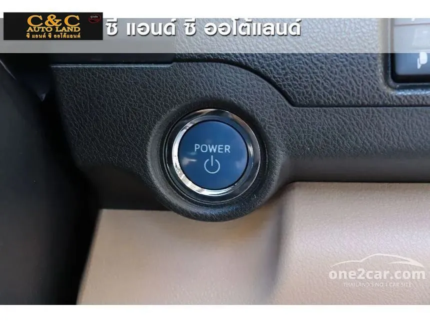 2012 Toyota CAMRY Hybrid Sedan
