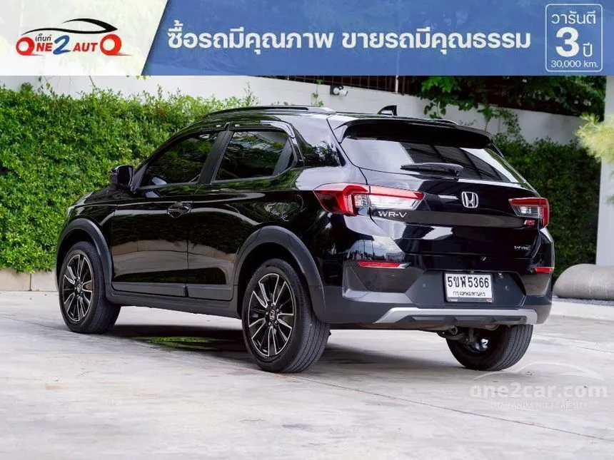 2023 Honda WR-V RS SUV