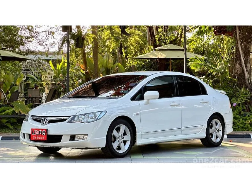 2008 Honda Civic E i-VTEC Sedan