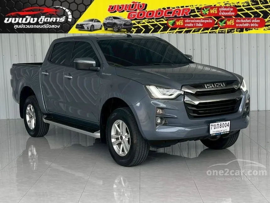 2023 Isuzu D-MAX Hi-Lander L DA Cab-4 Pickup