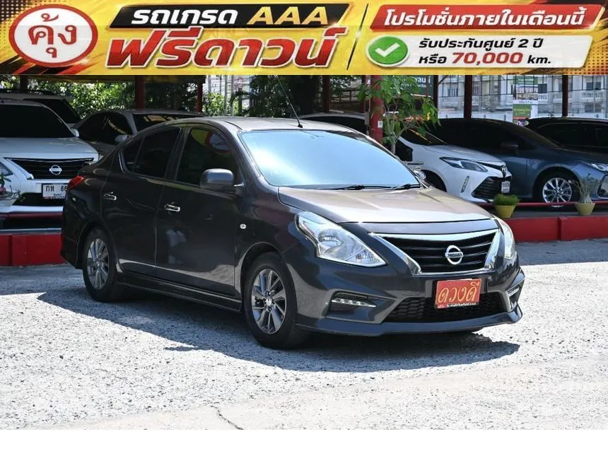 2018 Nissan ALMERA E Sportech Sedan