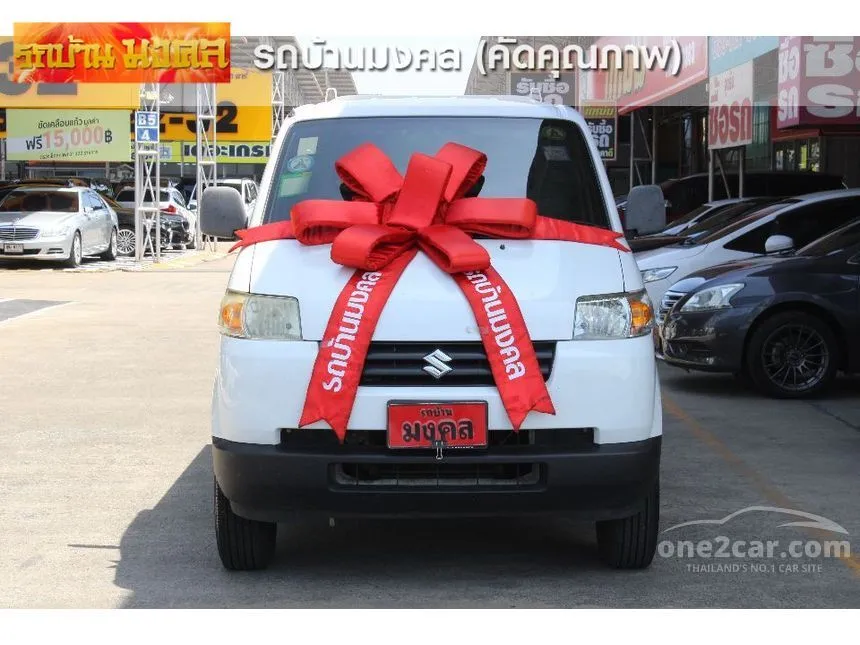 2018 Suzuki CARRY Truck