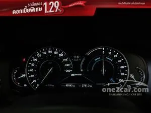 2020 BMW 530e 2.0 Elite Sedan
