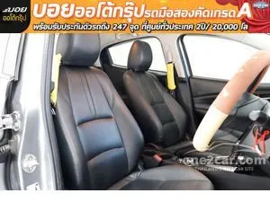2018 Mazda 2 1.3 High Sedan