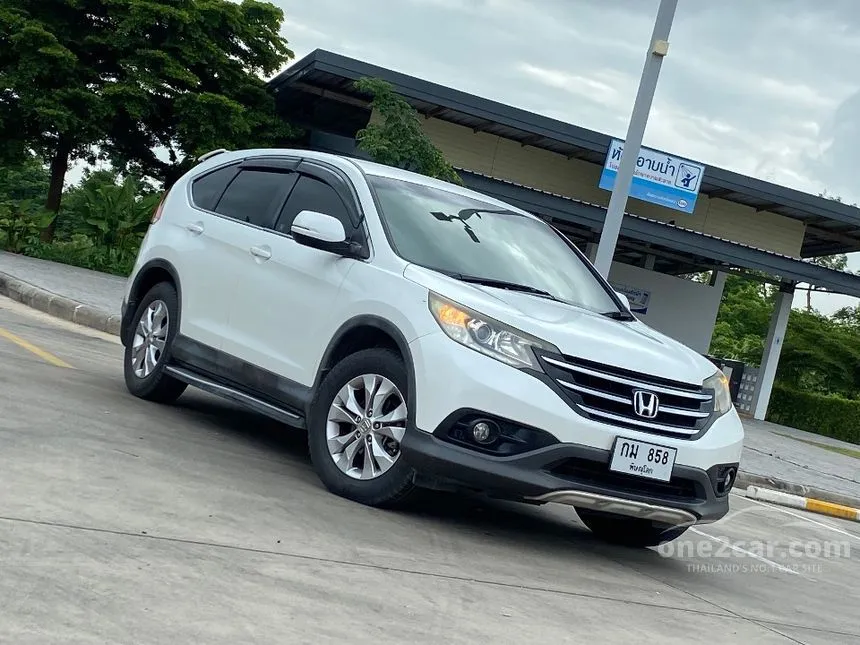 2014 Honda CR-V E SUV