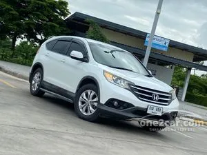 2014 Honda CR-V 2.0 E SUV