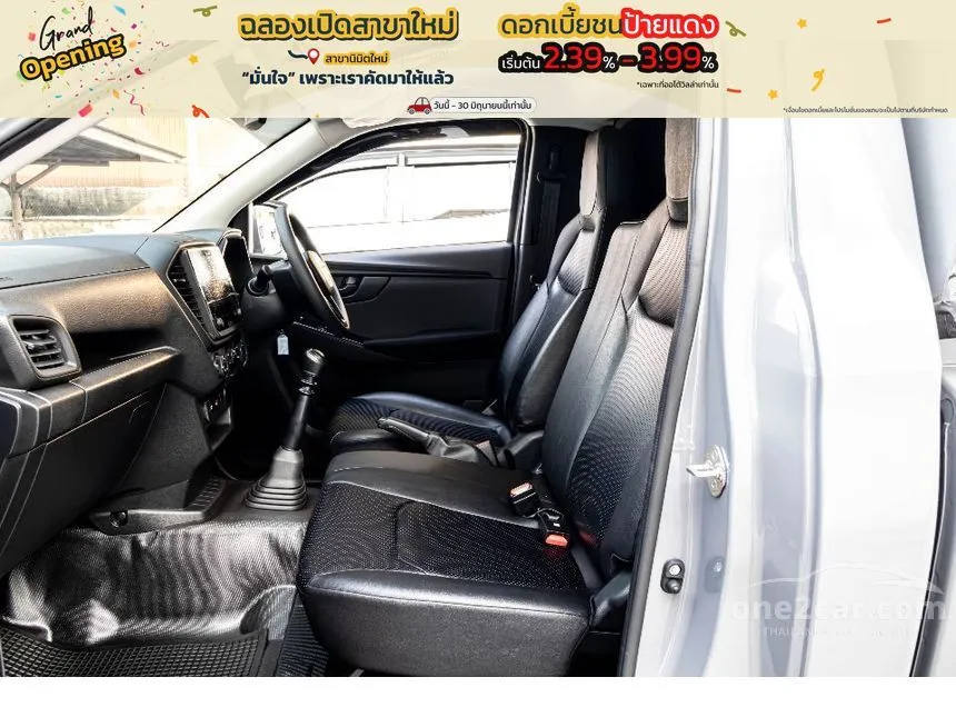 2025 Isuzu D-MAX S Spark Pickup