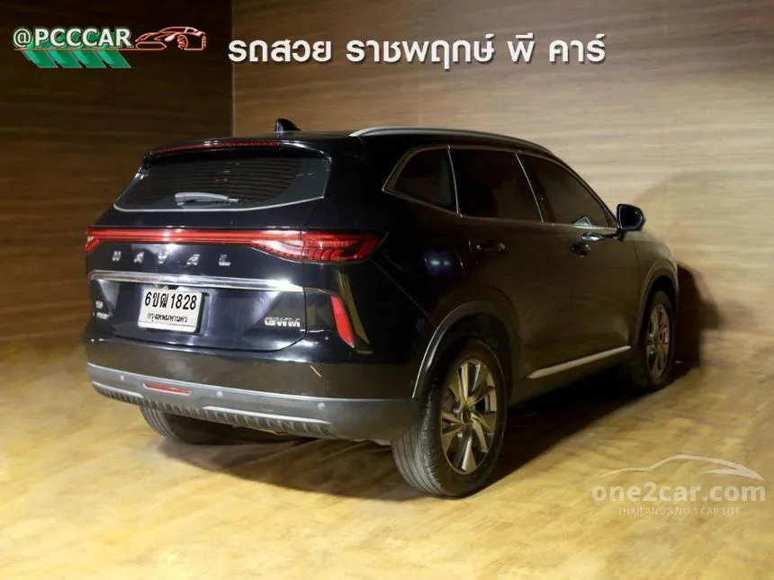 2023 Haval H6 PHEV Ultra SUV
