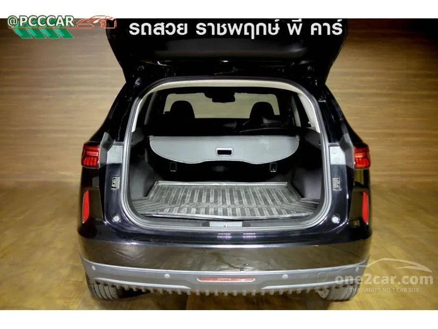 2023 Haval H6 PHEV Ultra SUV