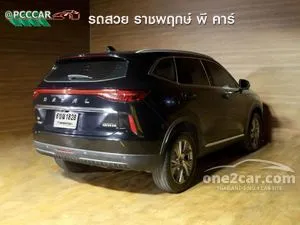 2023 Haval H6 1.5 PHEV Ultra SUV