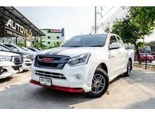 2017 Isuzu D-Max 1.9 SPACE CAB (ปี 11-17) X-Series Z Pickup MT