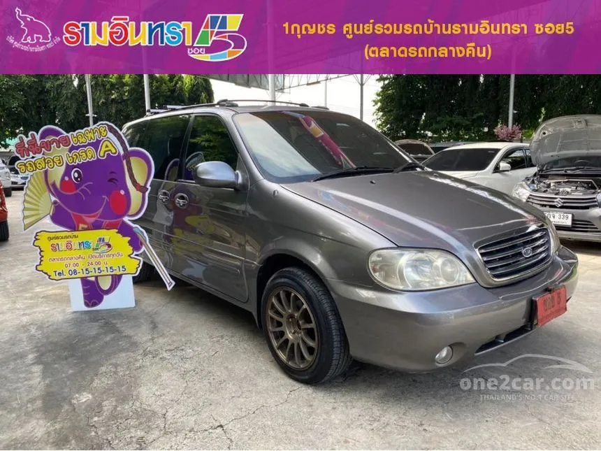 2004 Kia CARNIVAL CEO Wagon