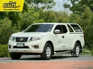 2015 Nissan NP 300 Navara 2.5 Calibre V King Cab Pickup