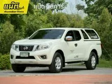 2015 Nissan NP 300 Navara 2.5 King Cab Calibre V Pickup