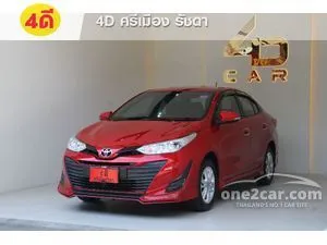 2019 Toyota Yaris Ativ 1.2 E Sedan