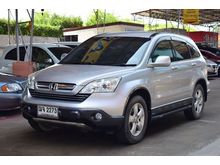 2008 Honda CR-V 2.0 (ปี 06-12) E 4WD SUV AT