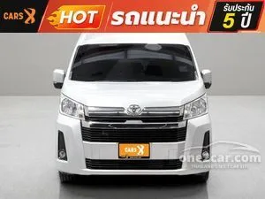 2020 Toyota Commuter 2.8 Van