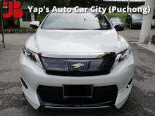 2014 Toyota Harrier 2.0 PREMIUM ADVANCE (A) FULL SPEC