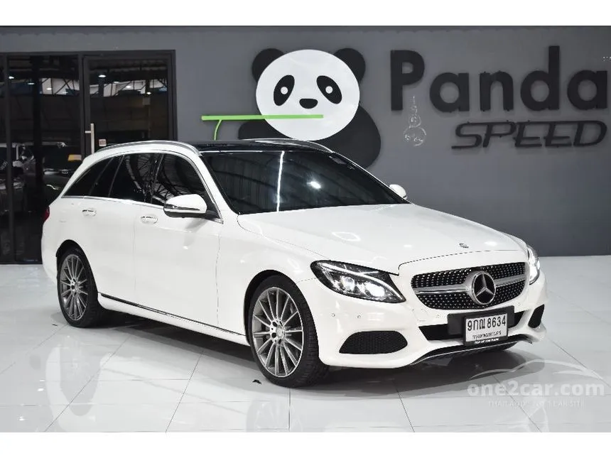 2018 Mercedes-Benz C350 e AMG Dynamic Wagon