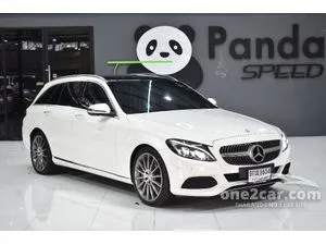 2018 Mercedes-Benz C350 2.0 e AMG Dynamic Wagon