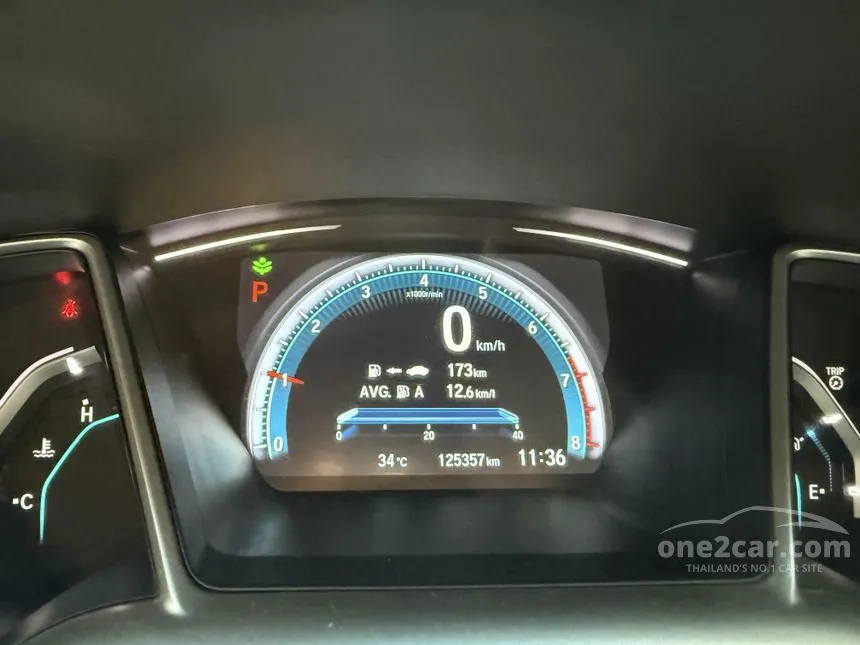 2017 Honda CIVIC EL Sedan