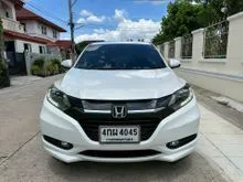 2015 Honda HR-V 1.8 (ปี 14-18) EL SUV
