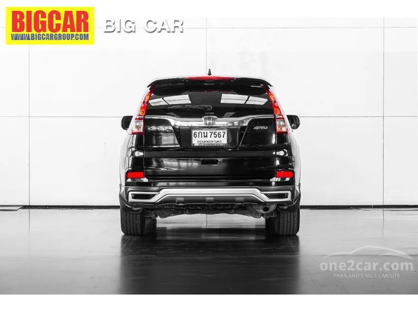 2016 Honda CR-V E SUV